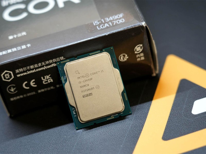 CPU