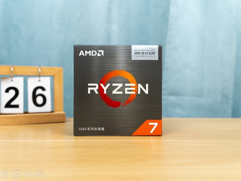 CPU