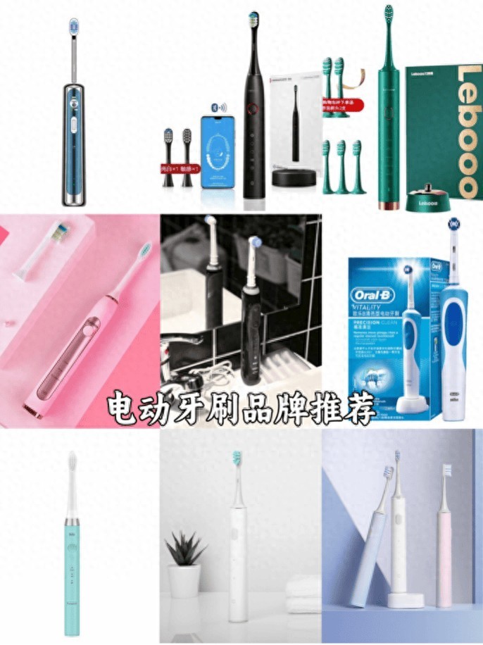 �綯��ˢ