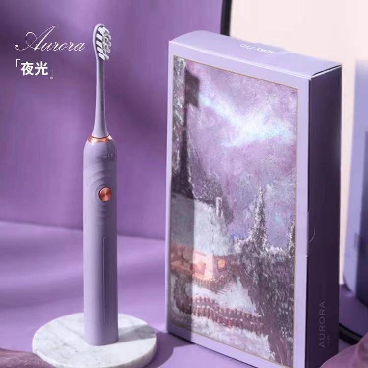 �綯��ˢ