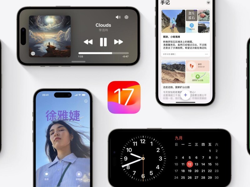 iPhone15