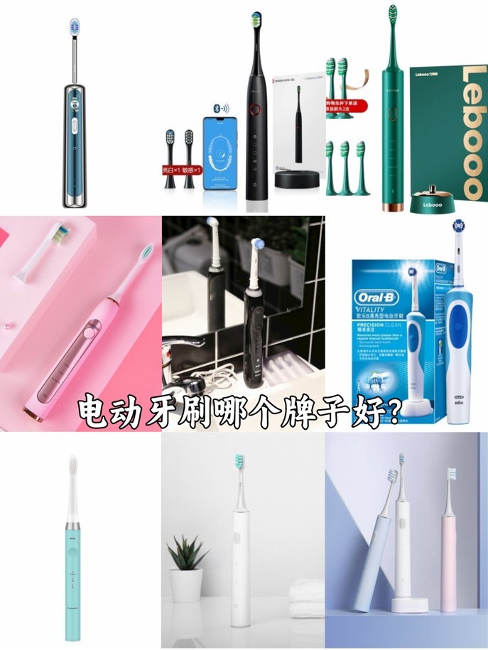 �綯��ˢ