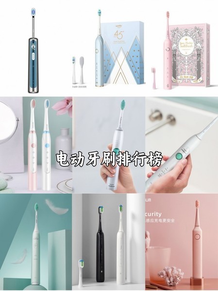 �綯��ˢ