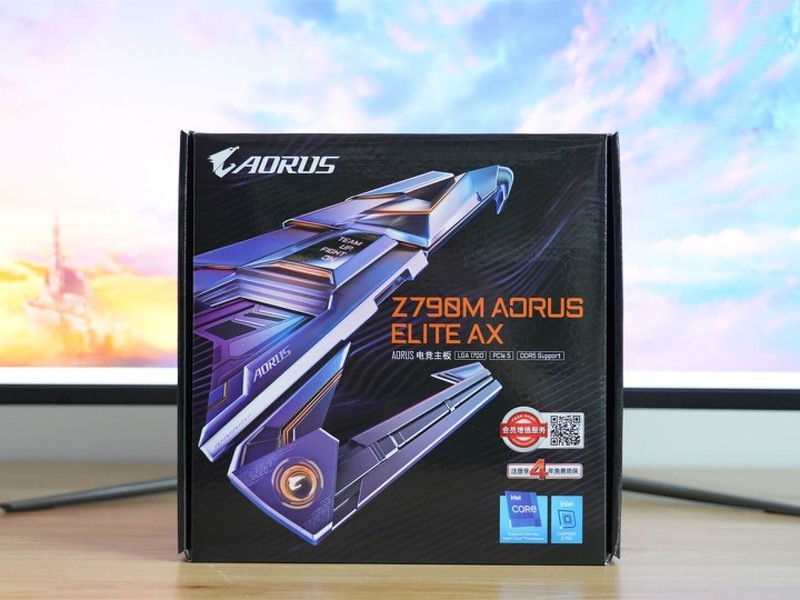CPU