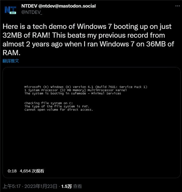 CPU