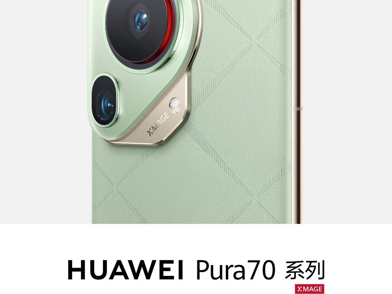 ��ΪPura70