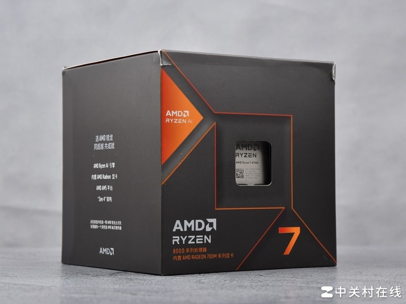 CPU