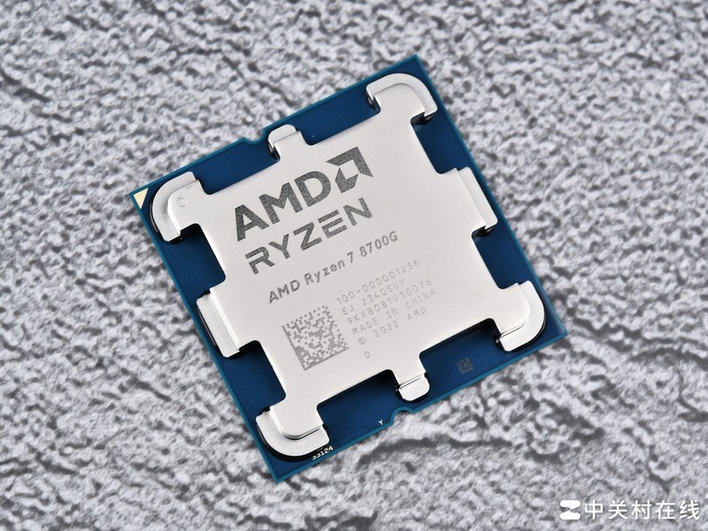 CPU