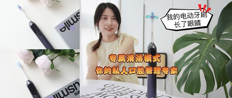 �綯��ˢ