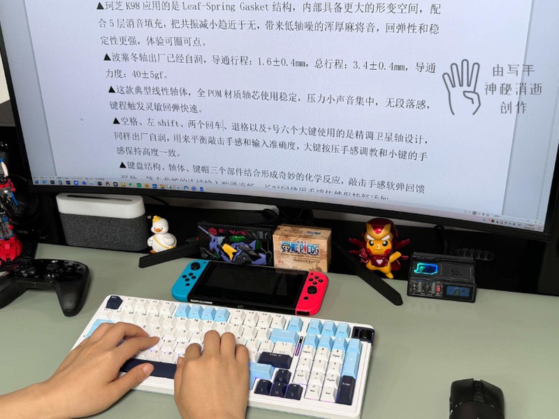 珂芝k98机械键盘