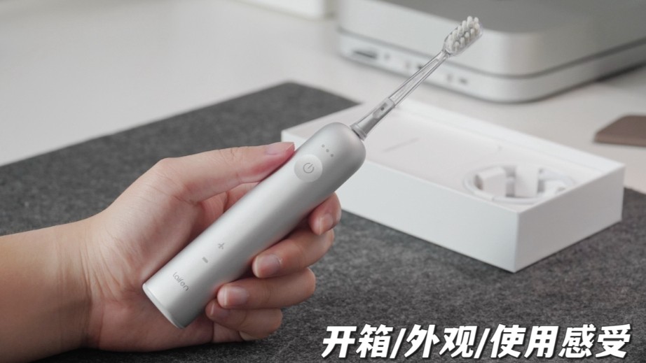 �綯��ˢ