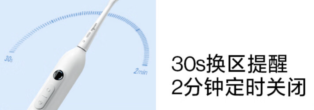 �綯��ˢ