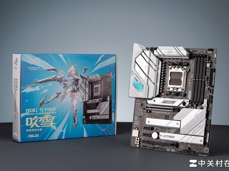 CPU
