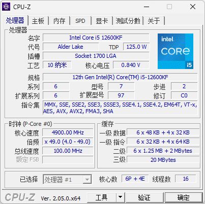 �ڴ泬Ƶ