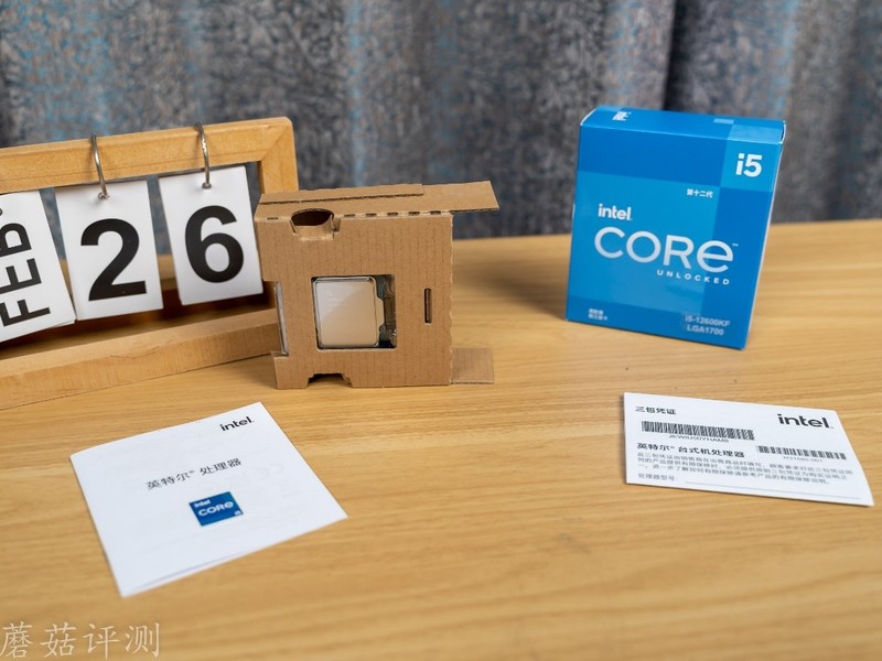 CPU