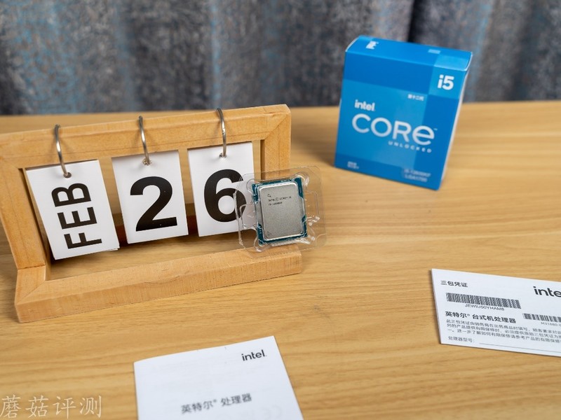 CPU