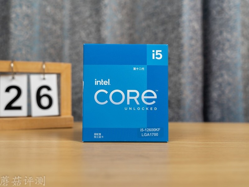 CPU