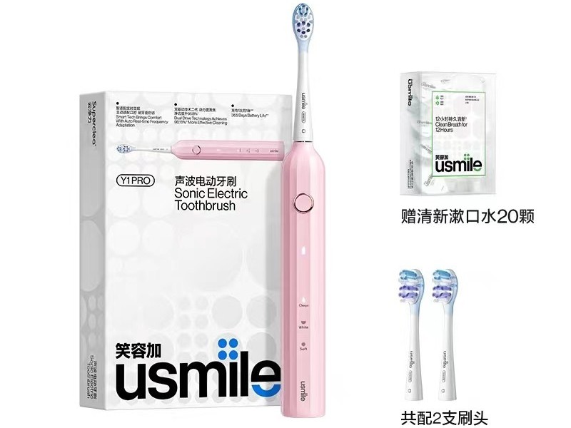 �綯��ˢ