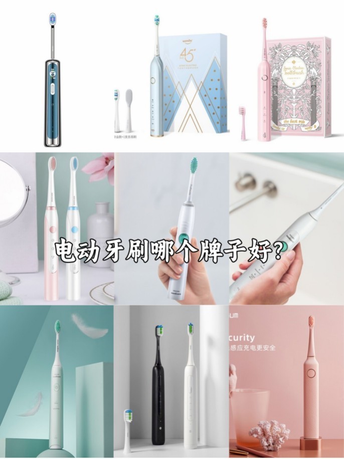�綯��ˢ