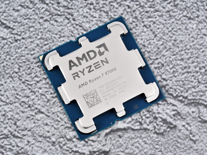 CPU