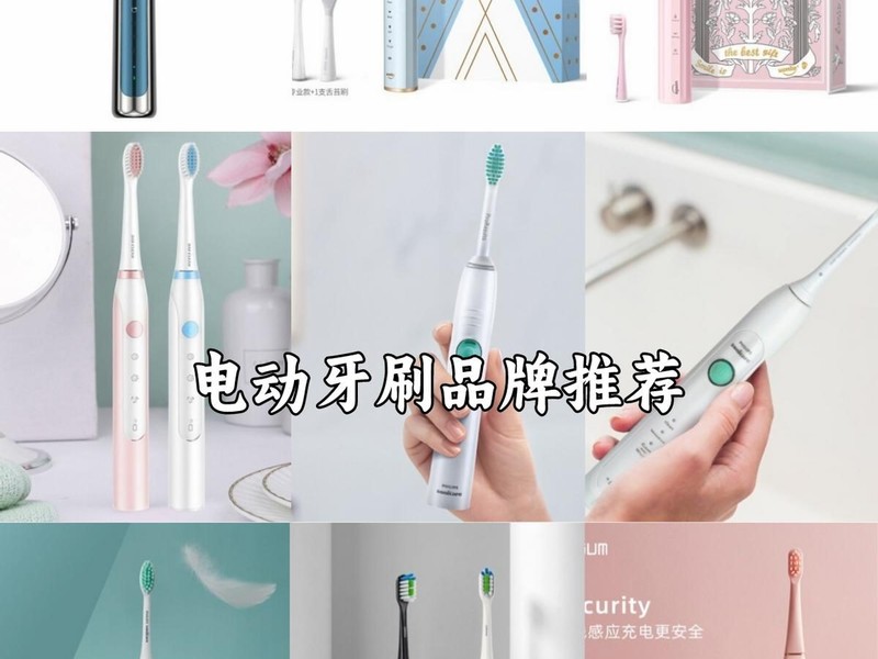 �綯��ˢ