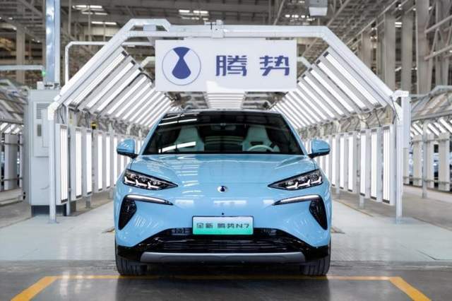 BYD