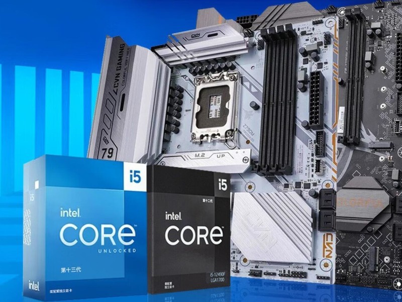 CPU