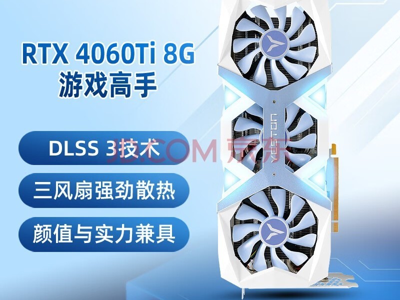 CPU