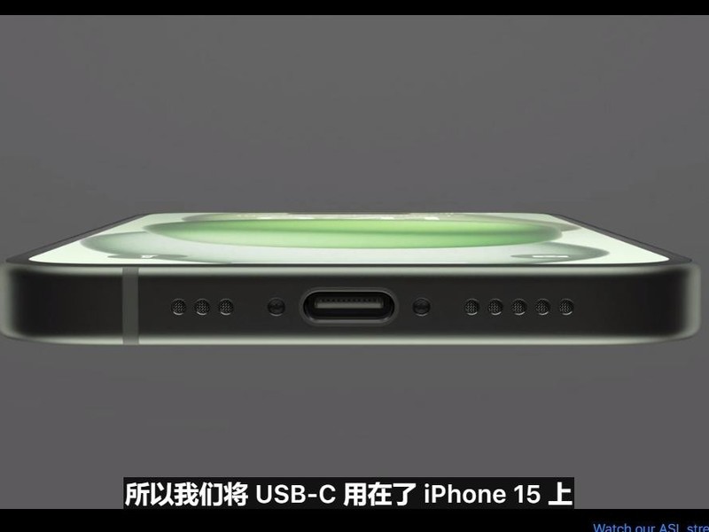 618��iPhone15���ǵ�iPhone16��