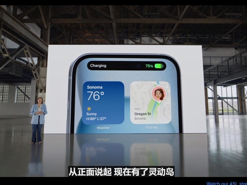 618��iPhone15���ǵ�iPhone16��