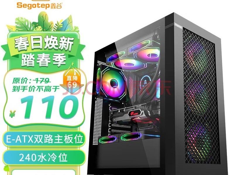 CPU
