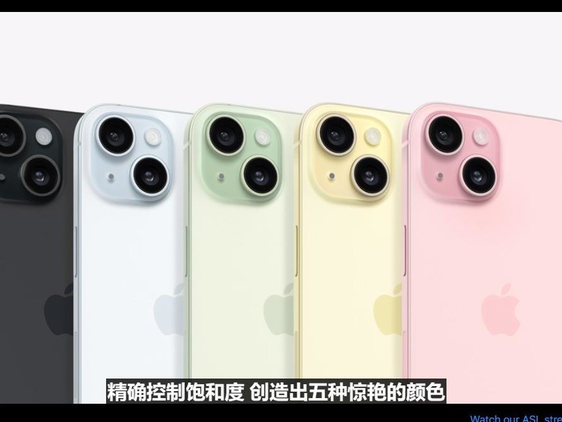 618��iPhone15���ǵ�iPhone16��