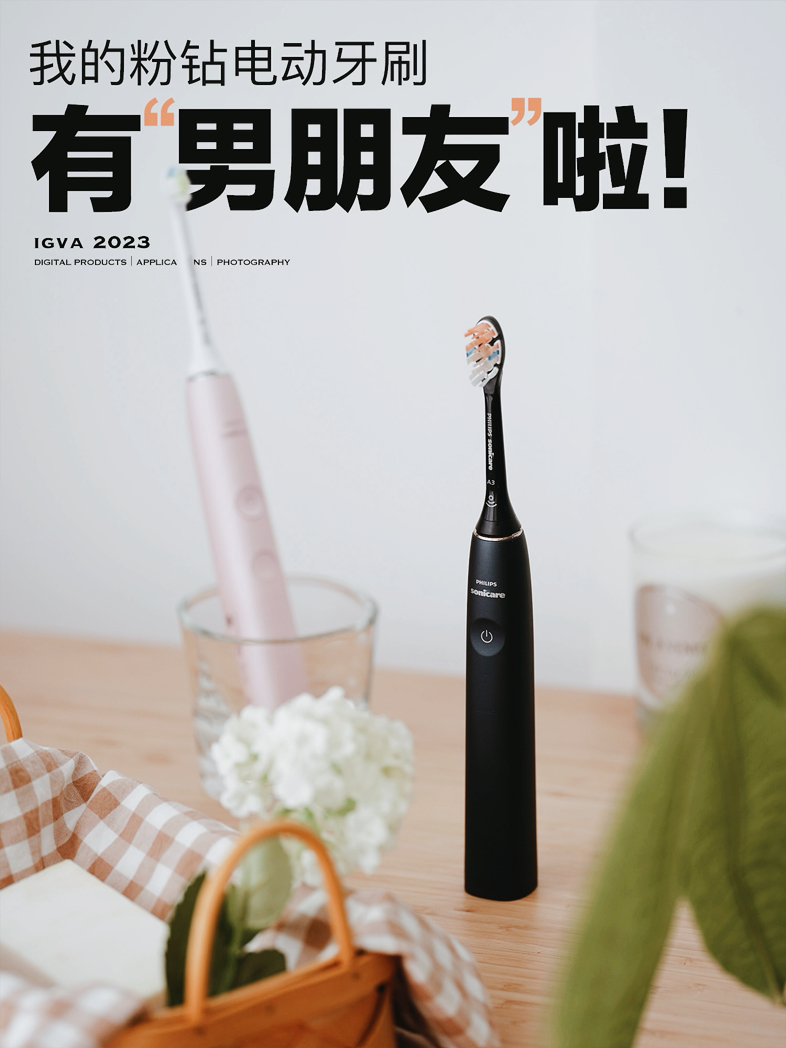 �綯��ˢ