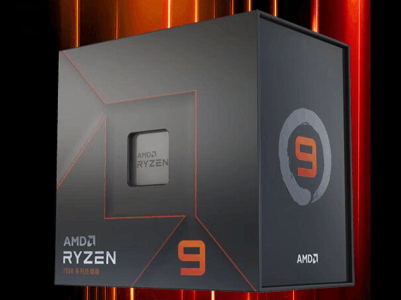 CPU