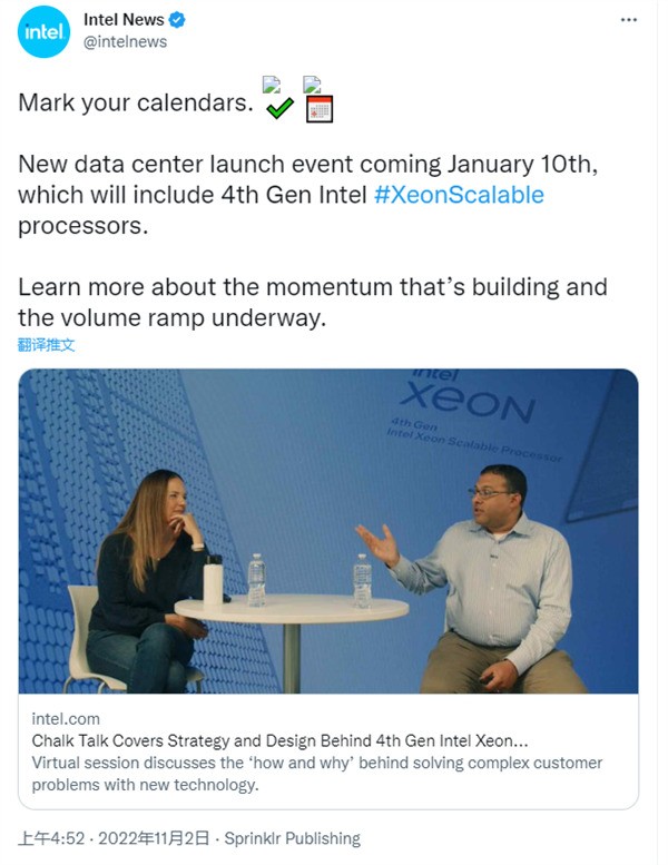 CPU