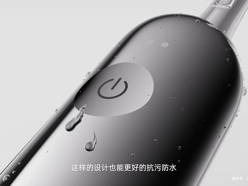 �綯��ˢ