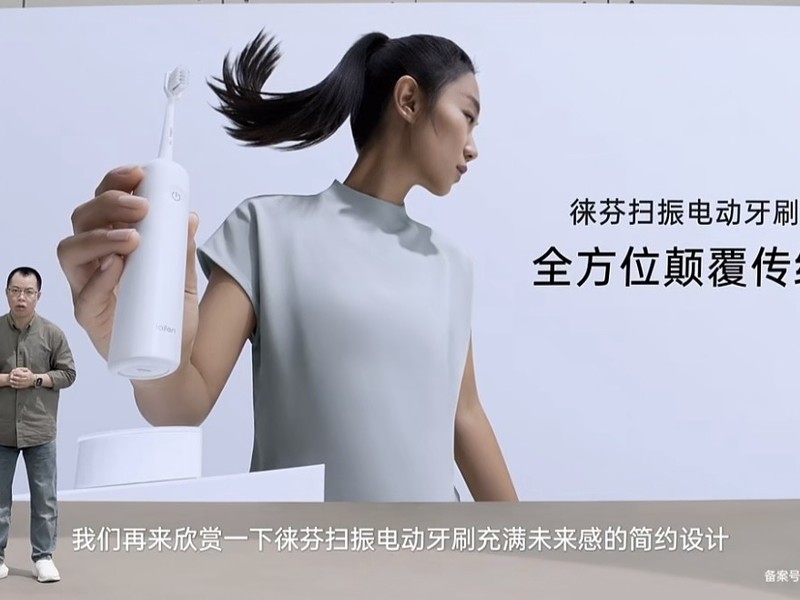 �綯��ˢ