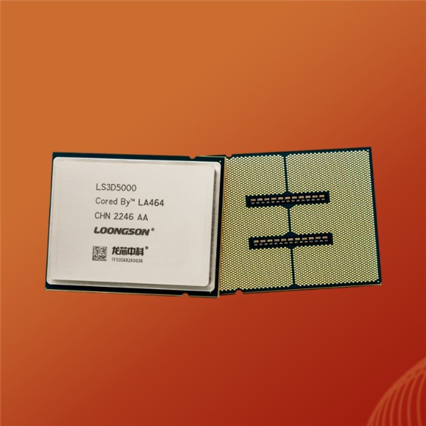 CPU