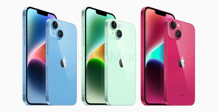 iPhone15