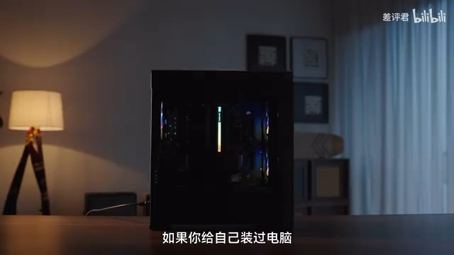 CPU