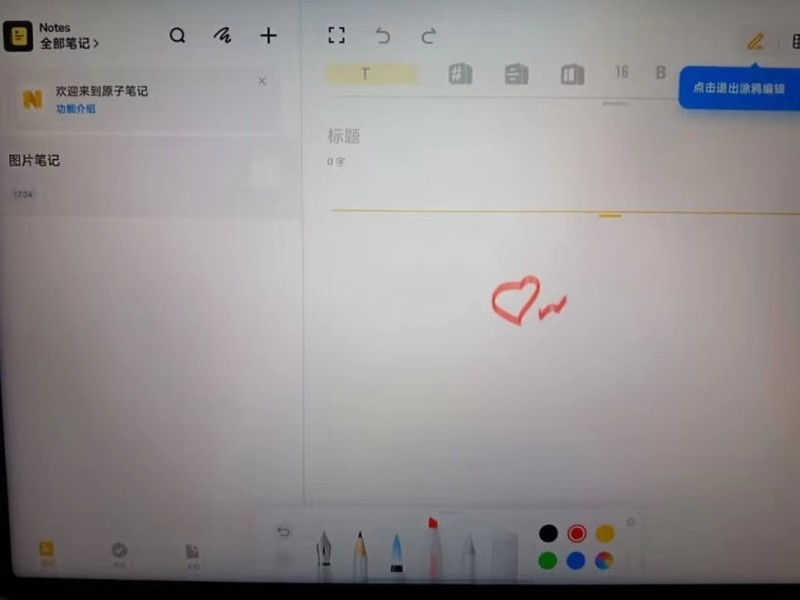ƽ��