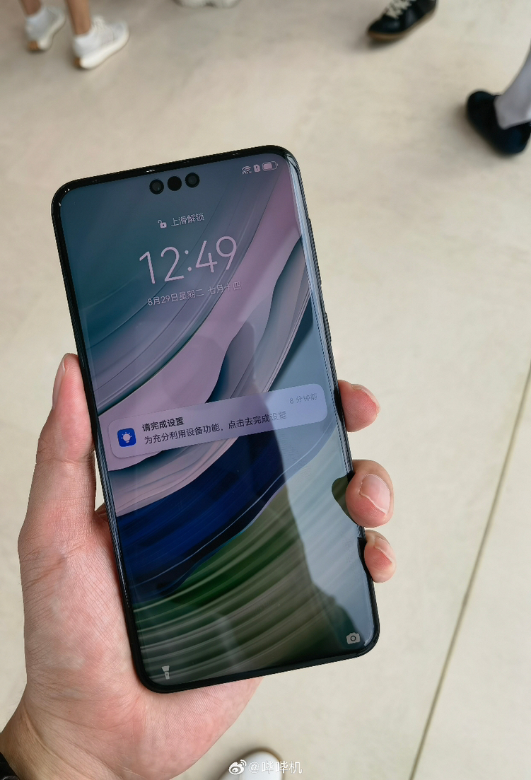 ��ΪMate 60 Pro