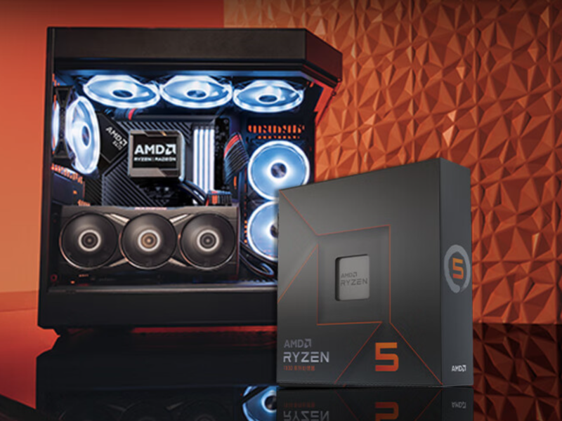 CPU