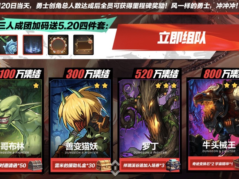 iQOO Neo9S Pro