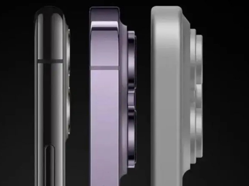 iPhone15