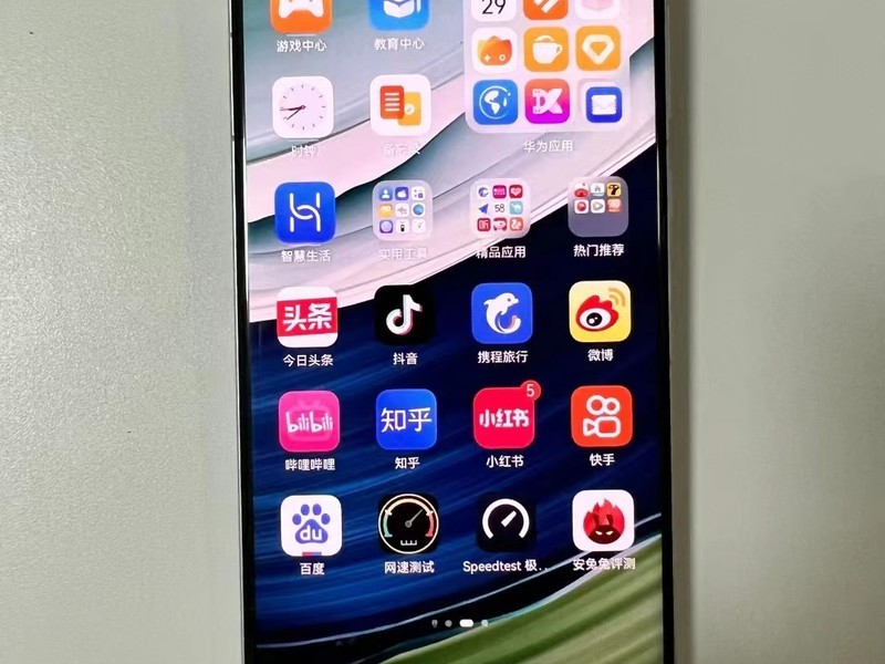 ��ΪMate 60 Pro