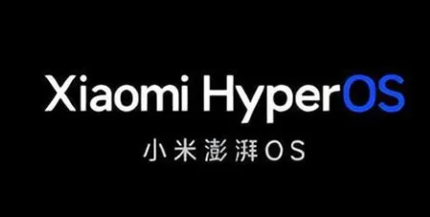 iPhone15