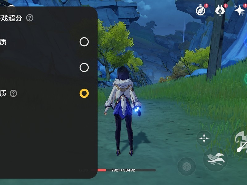 iQOO Neo9S Pro
