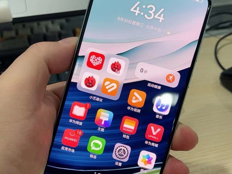 ��ΪMate 60 Pro