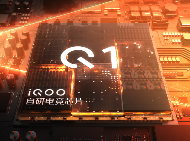 iQOO Neo9S Pro